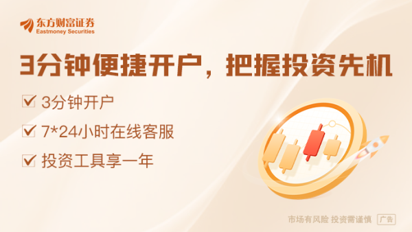 爱策略 具身智能 又有巨头“入局” 博世中国、博原资本与银河通用签署战略合作备忘录