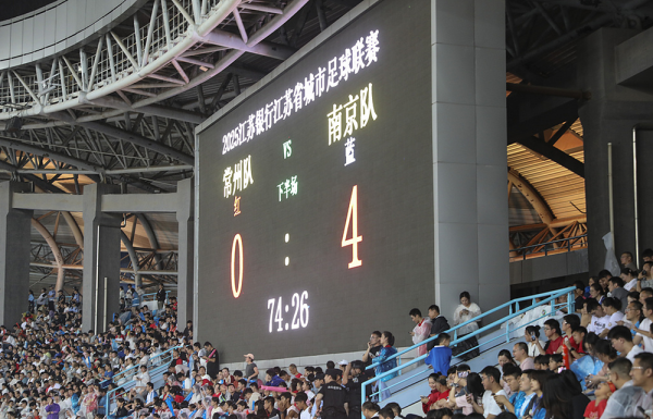 擒牛宝配资 “苏超”比赛“没有0∶0”说明什么