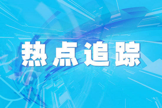 金铺子配资 智能安检机器人地铁站执勤 “轨道＋AI”赋能深圳地铁数字化转型