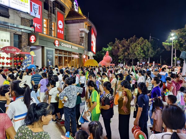 正好配资 曦光济困 | 双节同庆暖人心，社区共融谱新篇——城市花园社区开展困难群体关爱融合活动