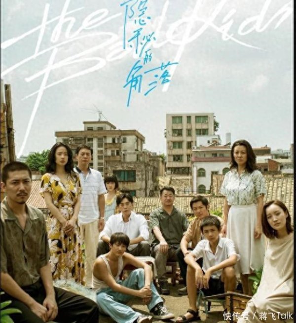 优配中国 荣梓杉和吴磊都是童星出身，两个人为啥走向不同道路？